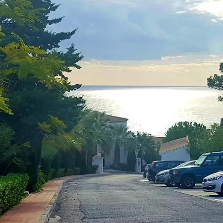Azur Costa Apartamento *